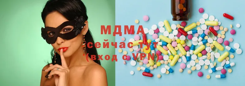 mega вход  Сафоново  MDMA кристаллы 